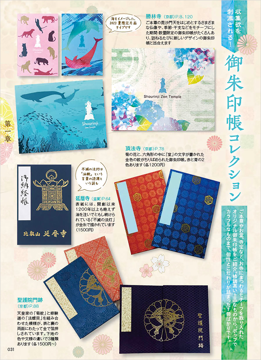 サムネイル画像4