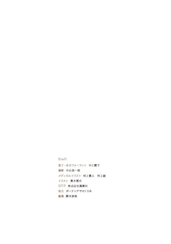 サムネイル画像5