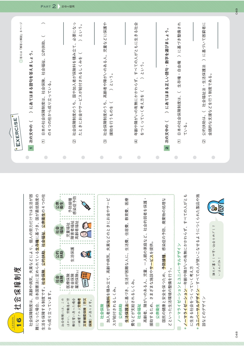サムネイル画像4