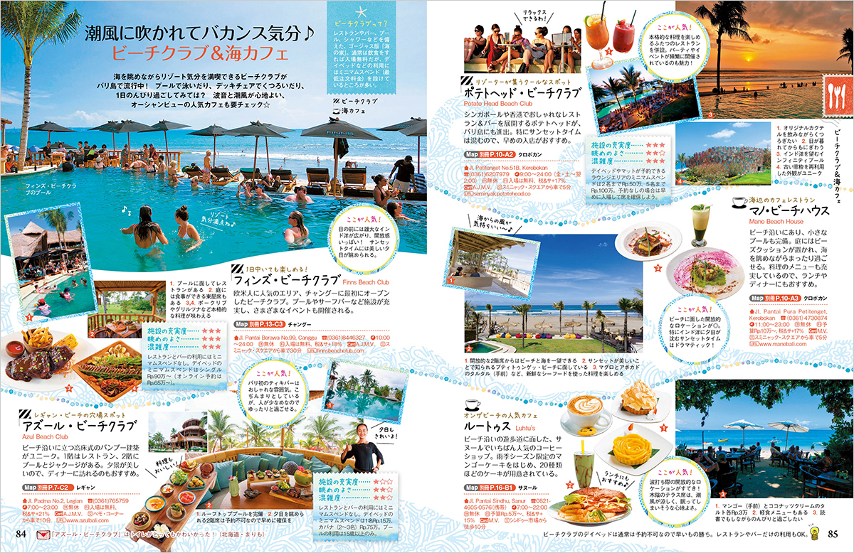 サムネイル画像3