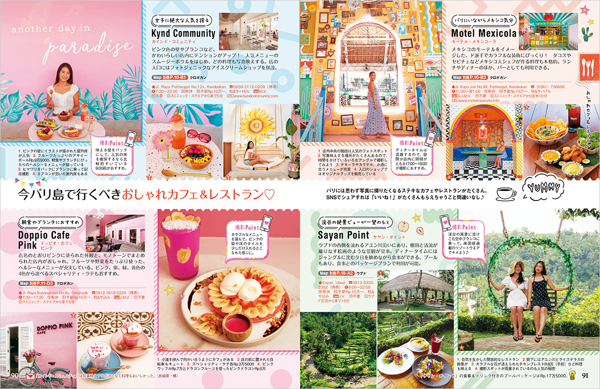 サムネイル画像5