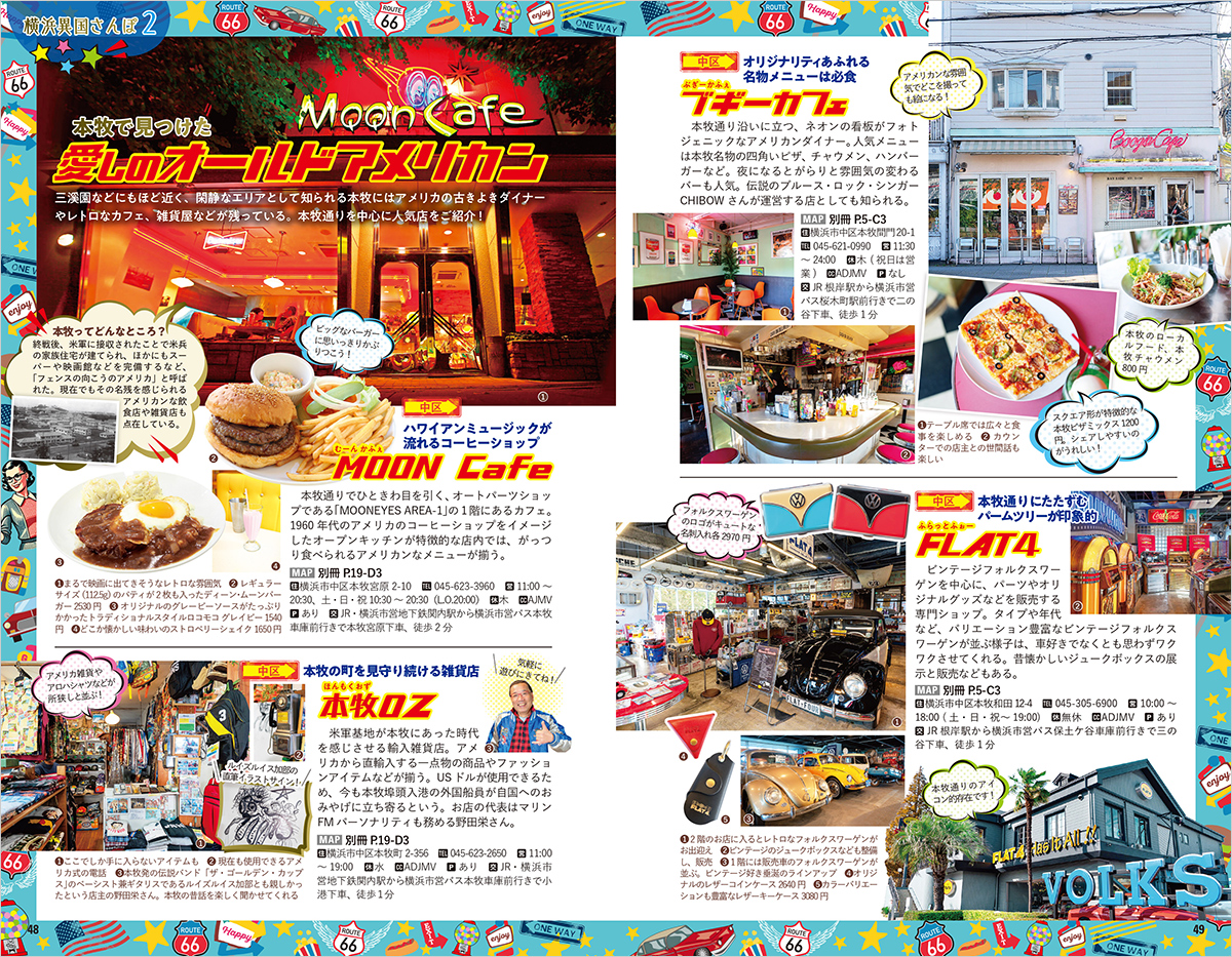 サムネイル画像4