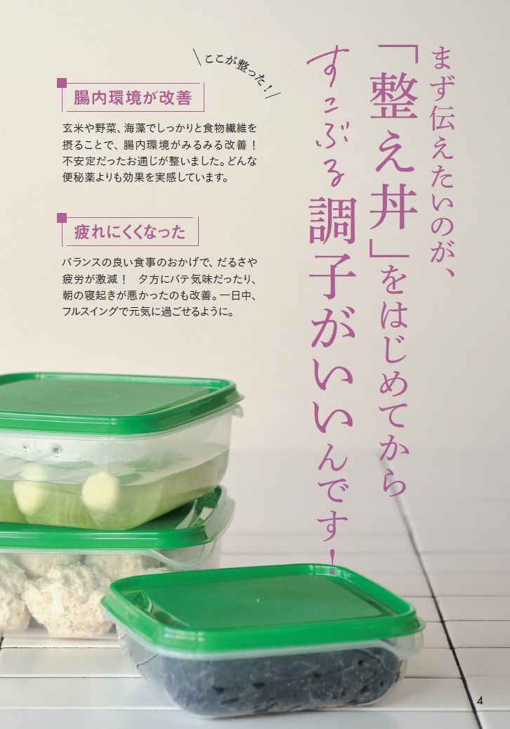 サムネイル画像1