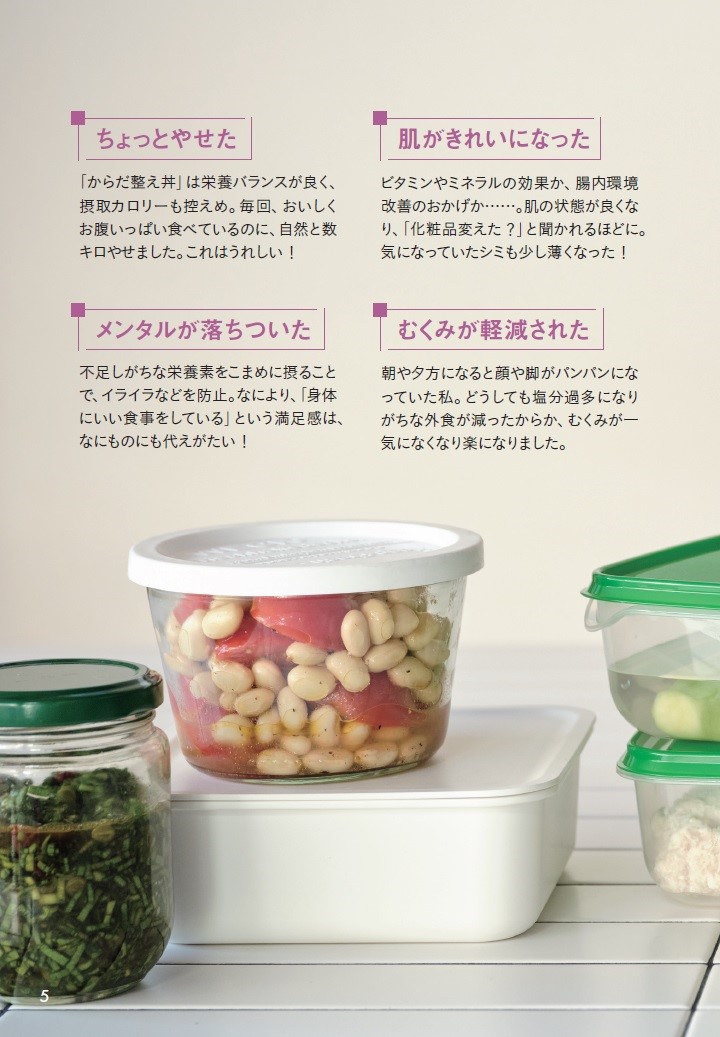 サムネイル画像2