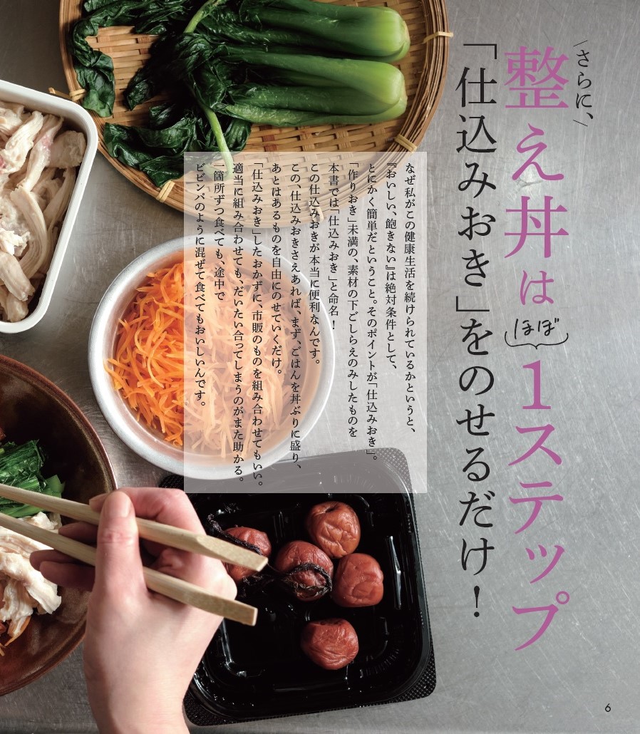 サムネイル画像3