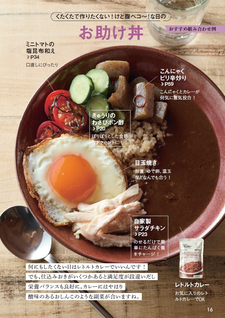 サムネイル画像4