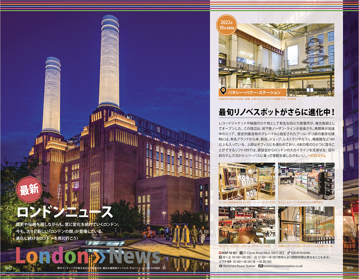 サムネイル画像3