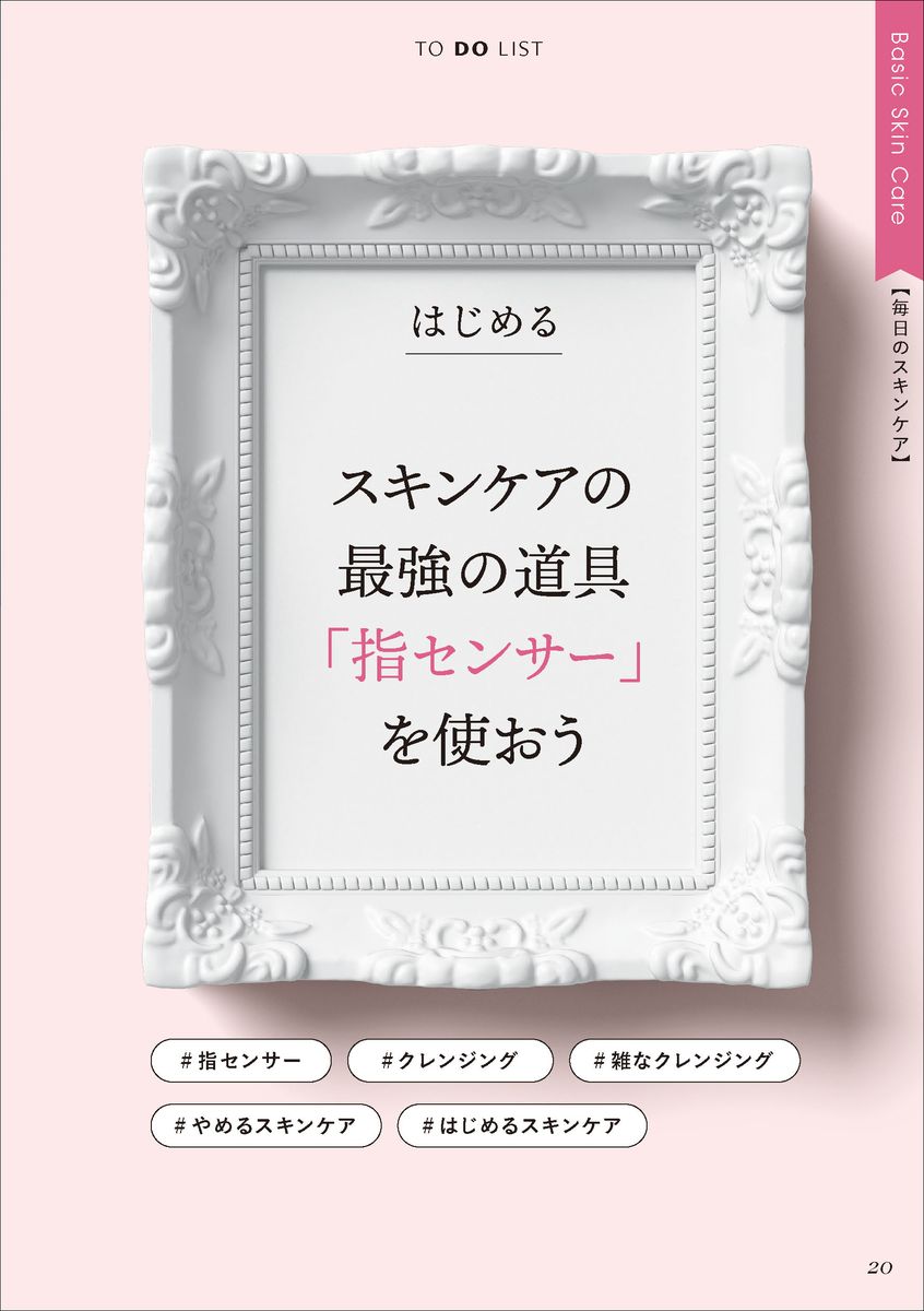 サムネイル画像3