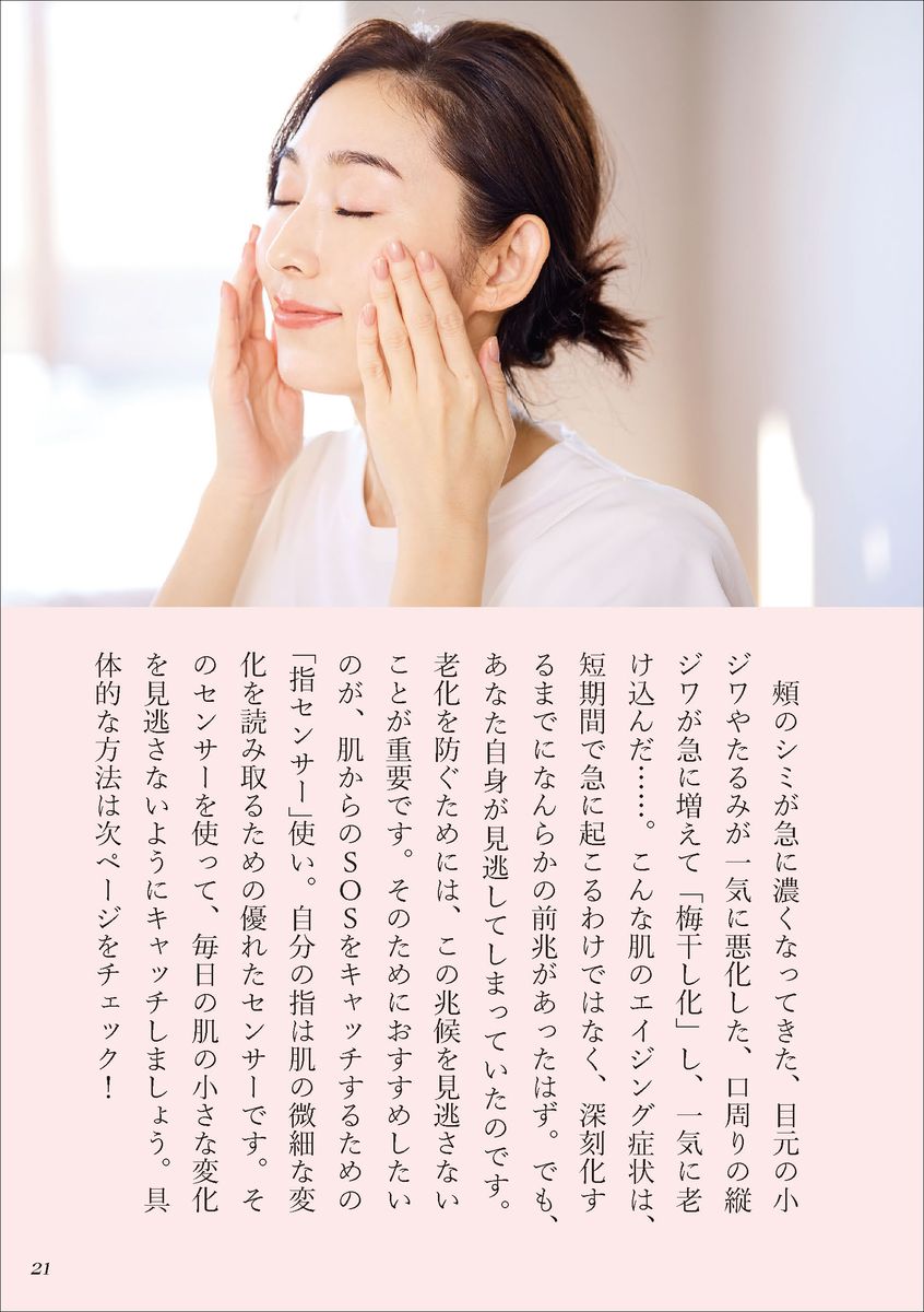 サムネイル画像4