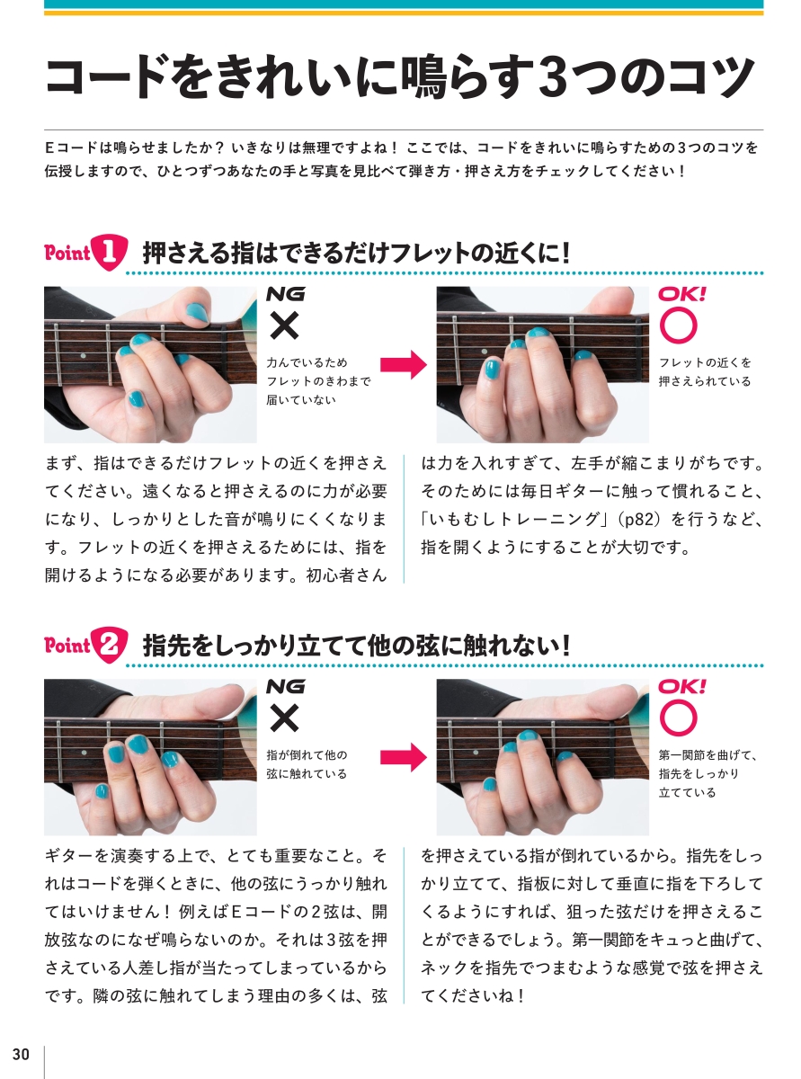 サムネイル画像2
