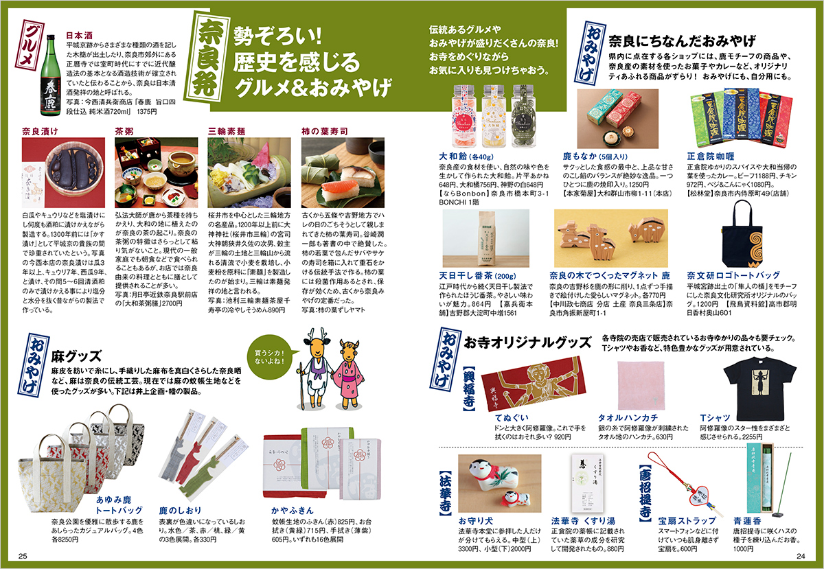 サムネイル画像4