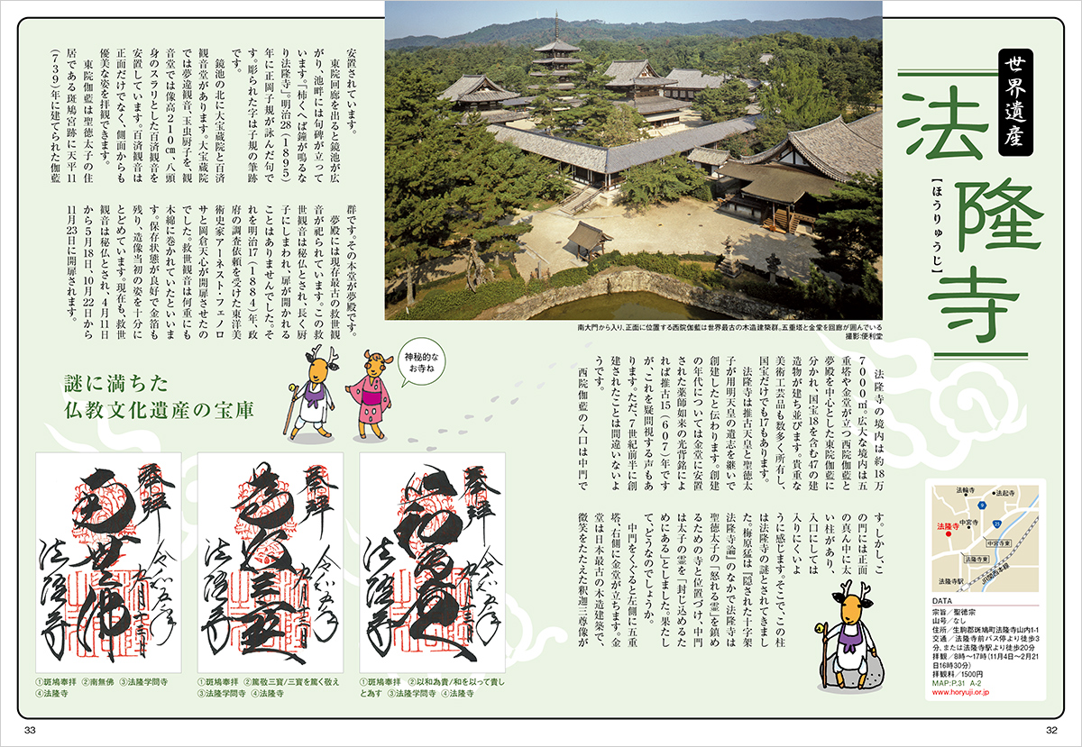サムネイル画像5