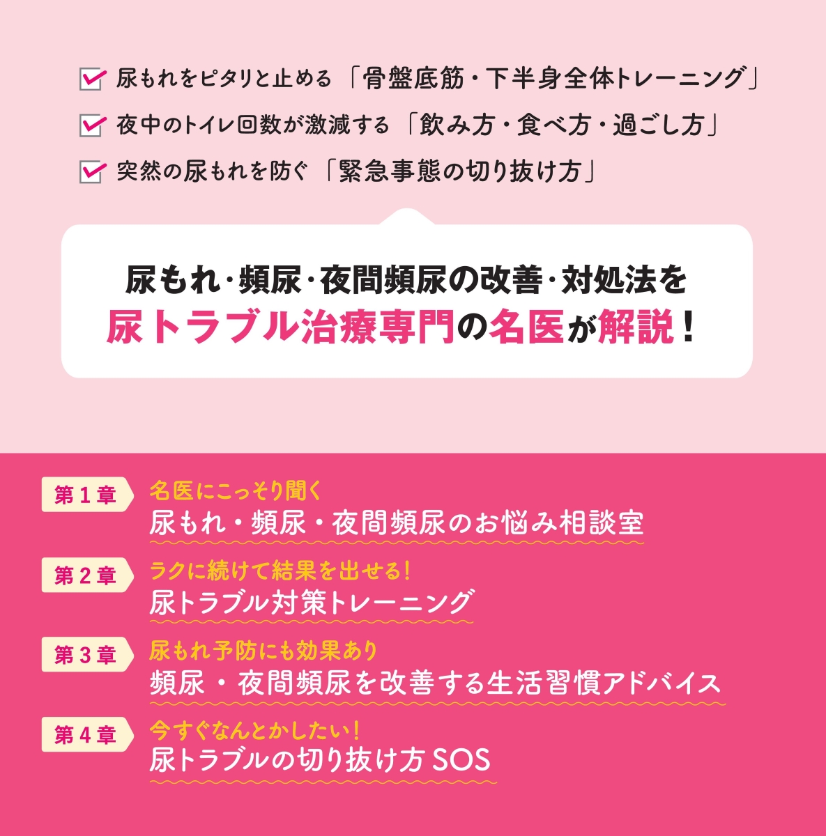 サムネイル画像2