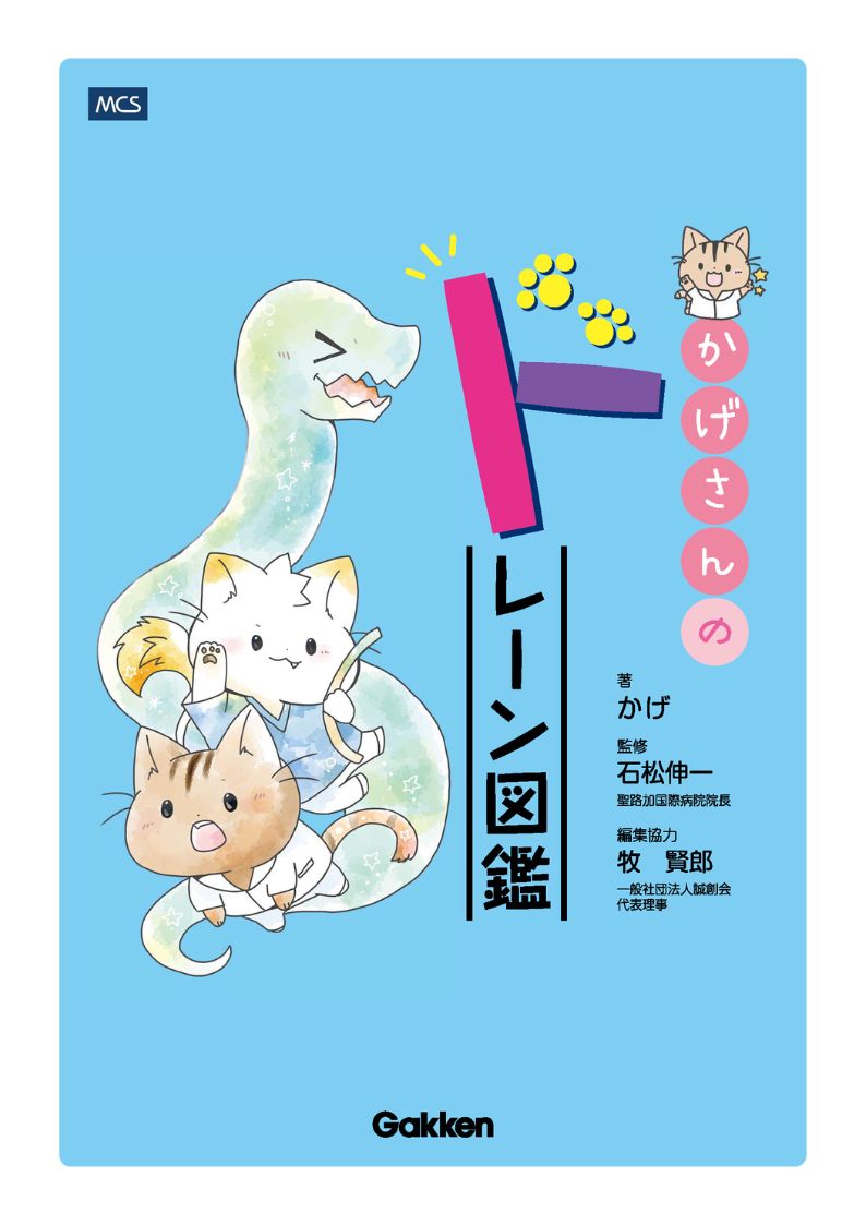 サムネイル画像1