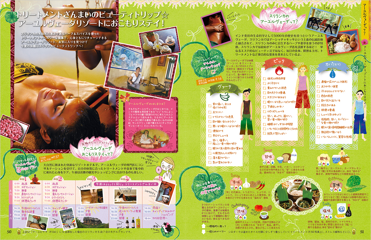 サムネイル画像4