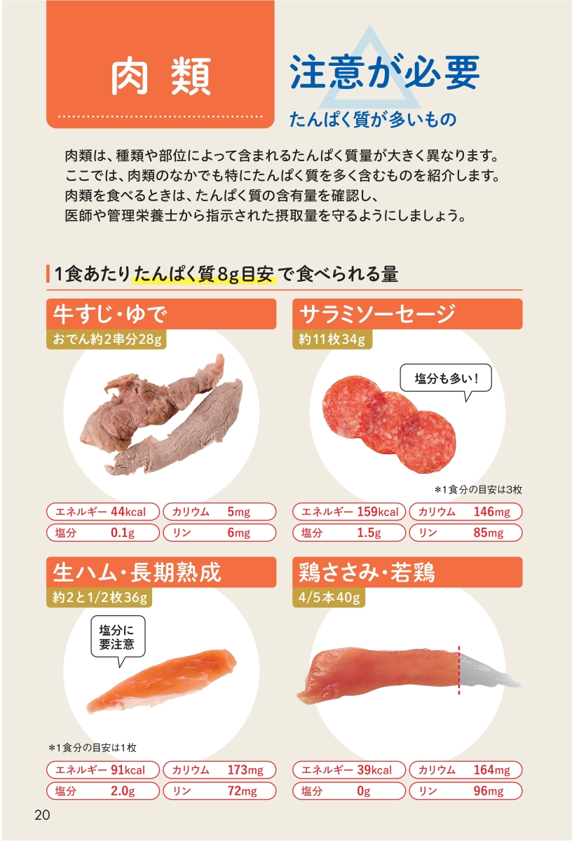 サムネイル画像5