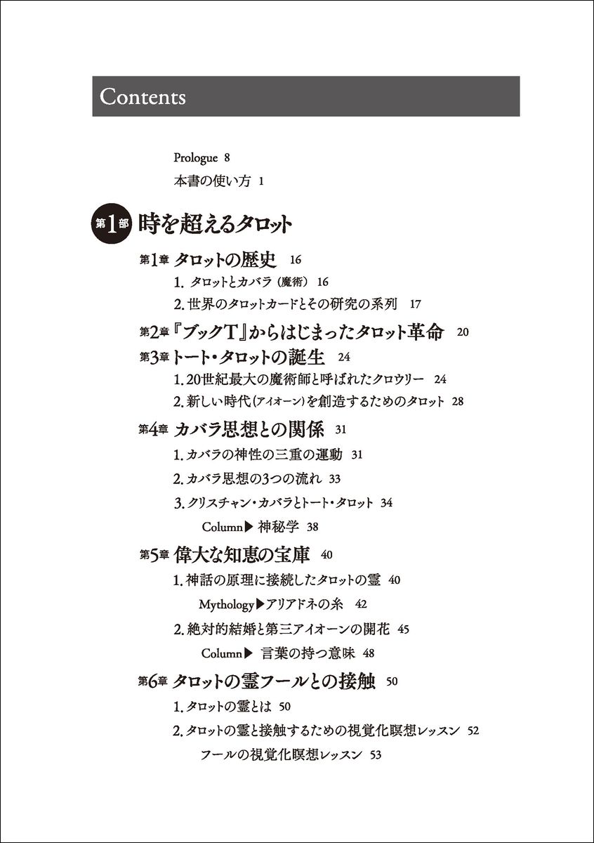 サムネイル画像1