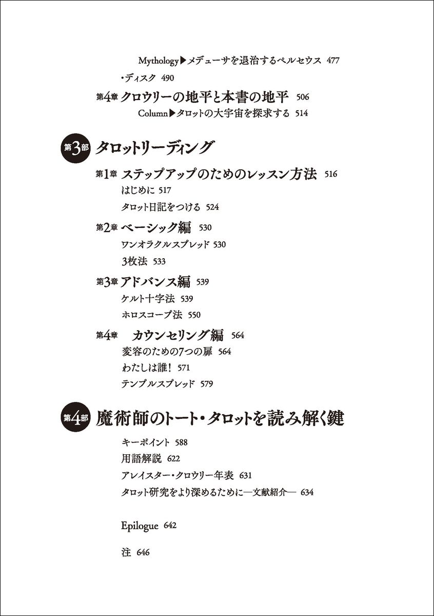 サムネイル画像3