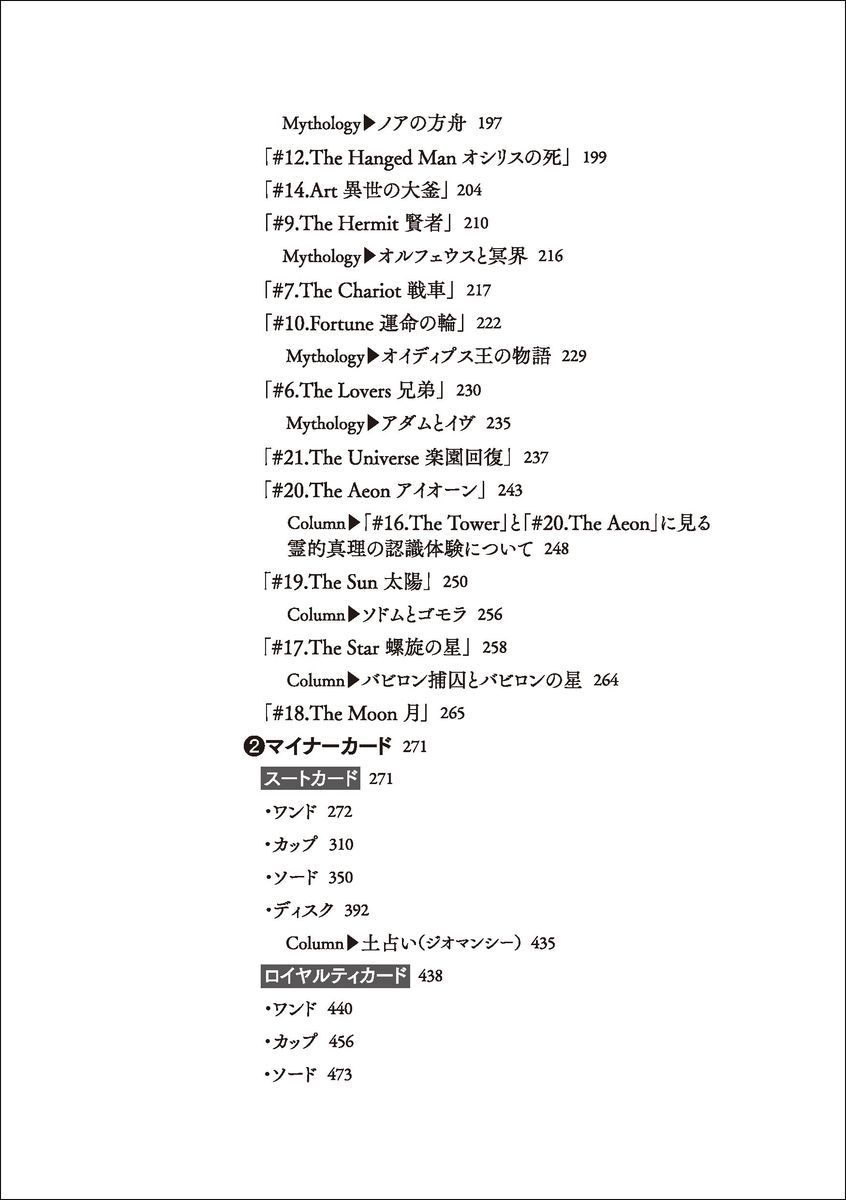 サムネイル画像4