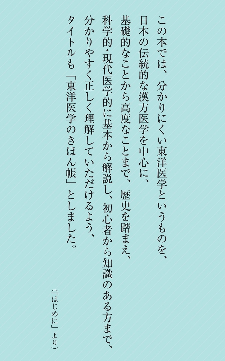 サムネイル画像2