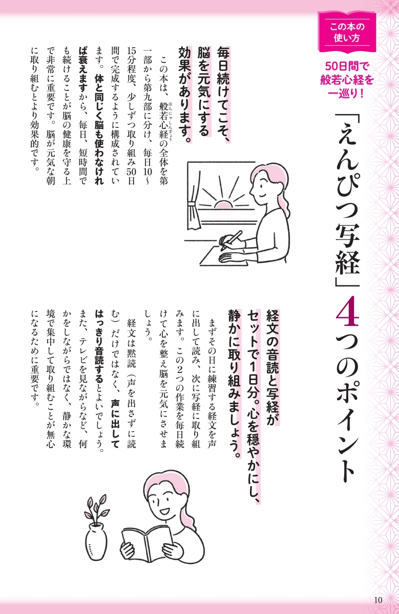 サムネイル画像4