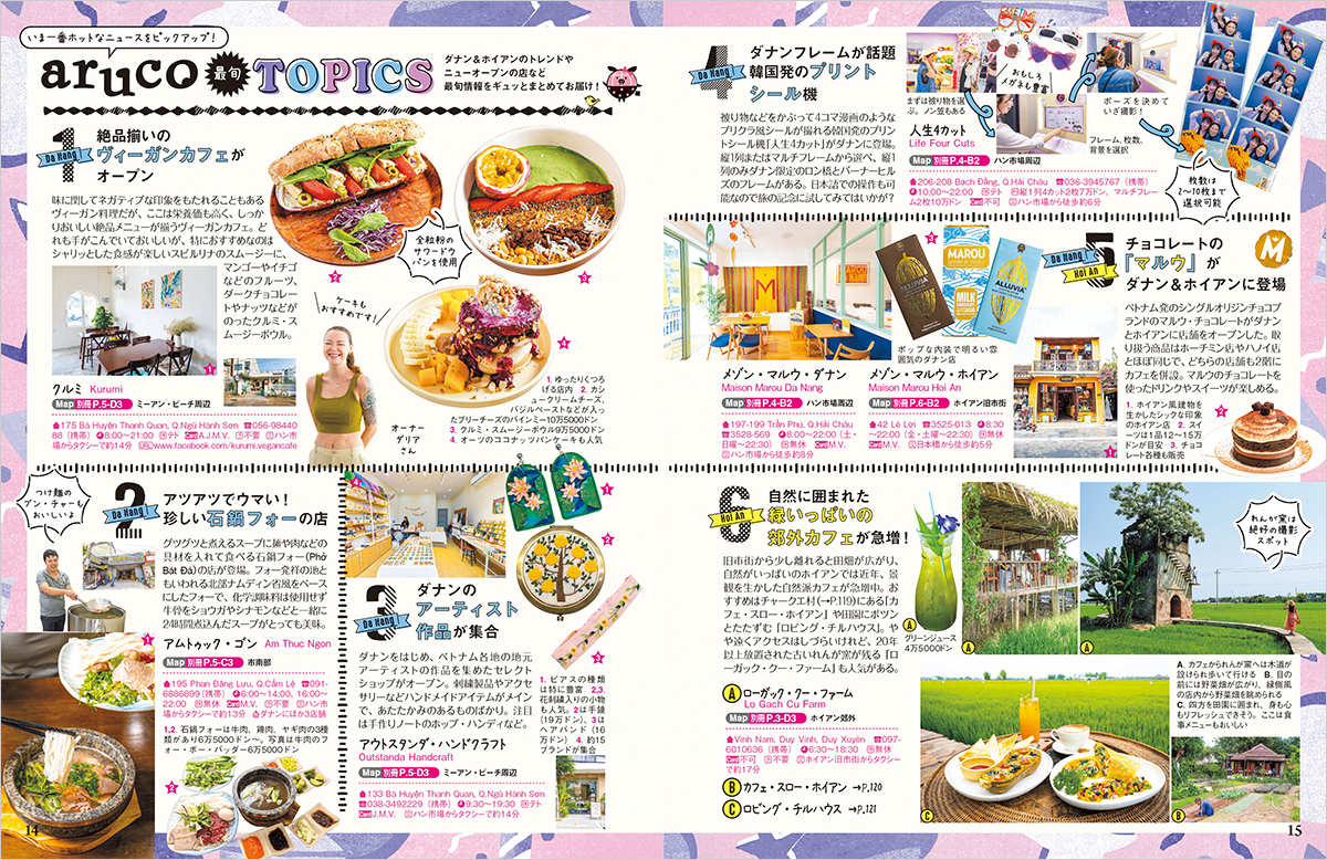 サムネイル画像1