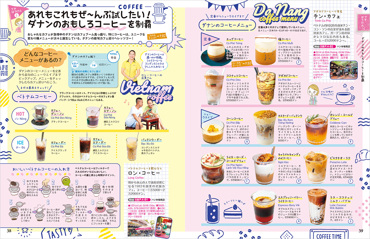 サムネイル画像3