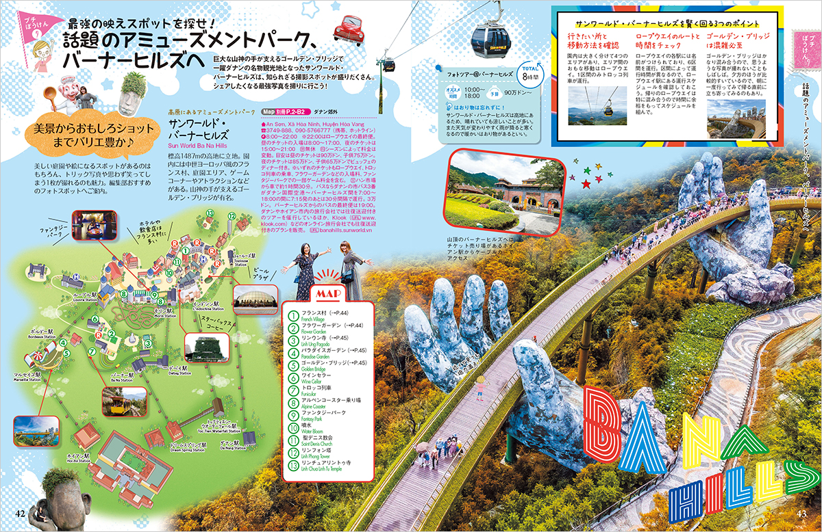 サムネイル画像4