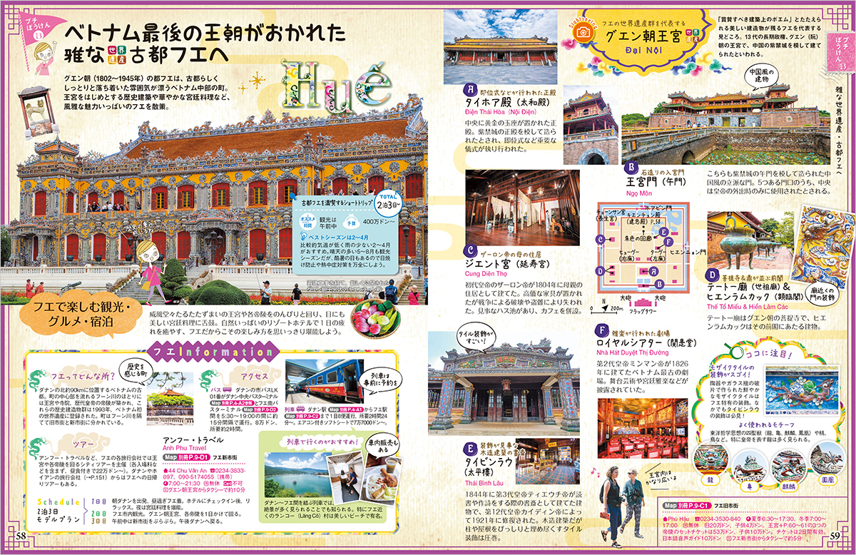サムネイル画像5