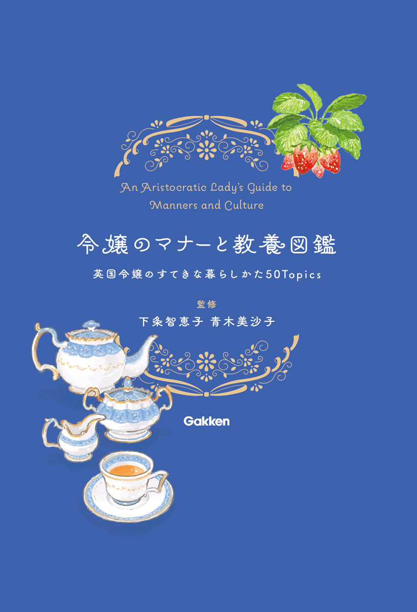 サムネイル画像2
