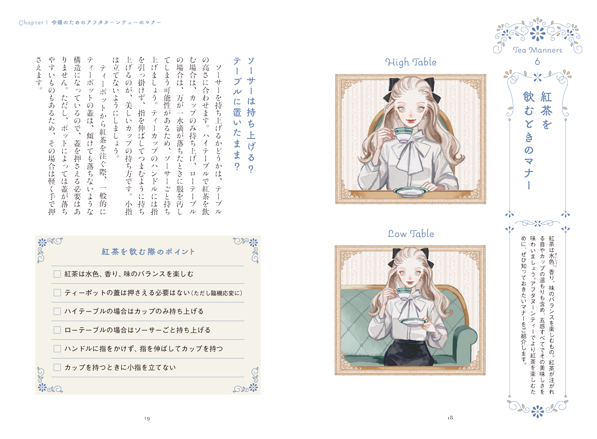 サムネイル画像4