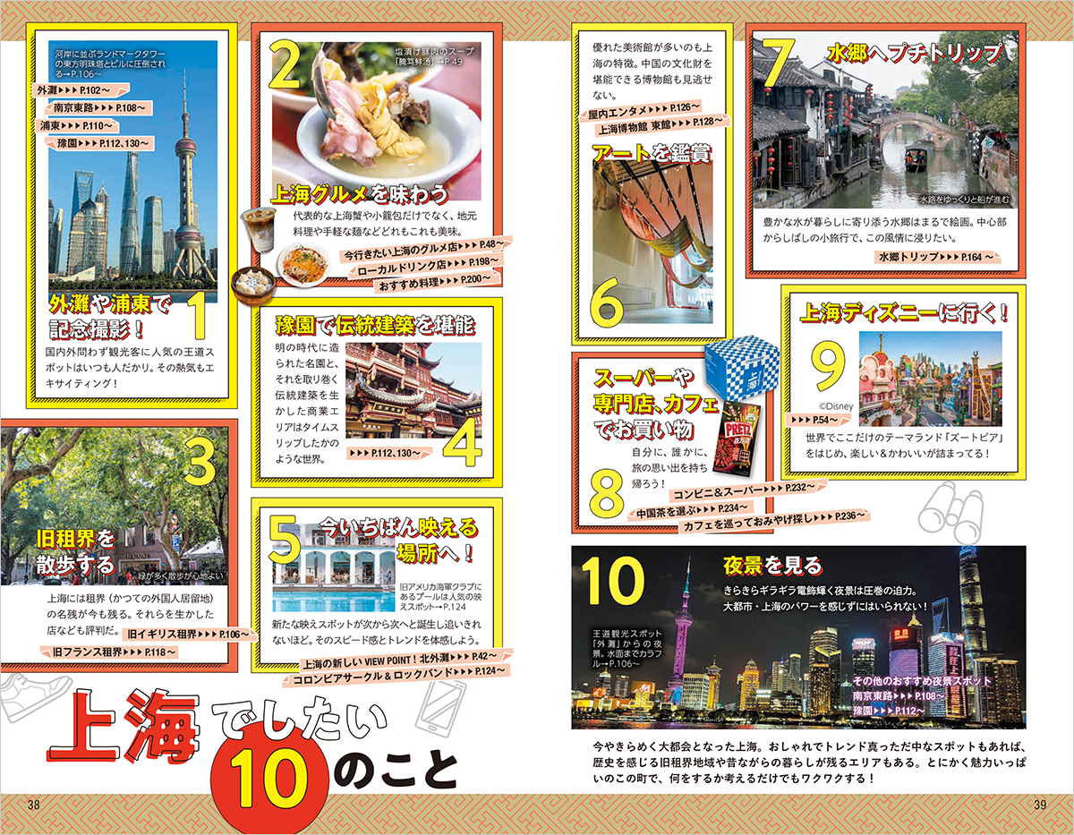 サムネイル画像4