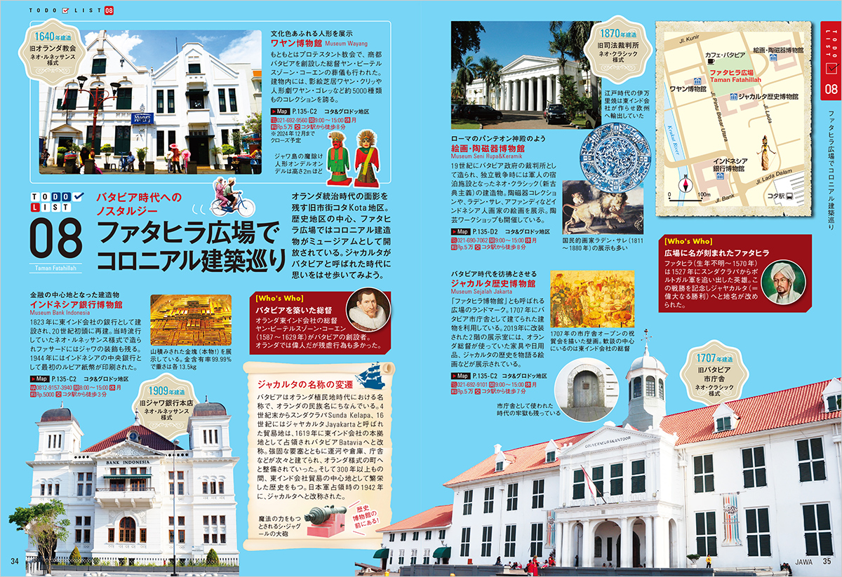 サムネイル画像5