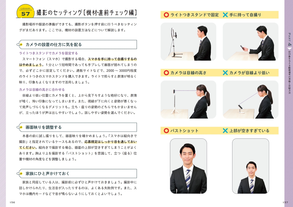 サムネイル画像5