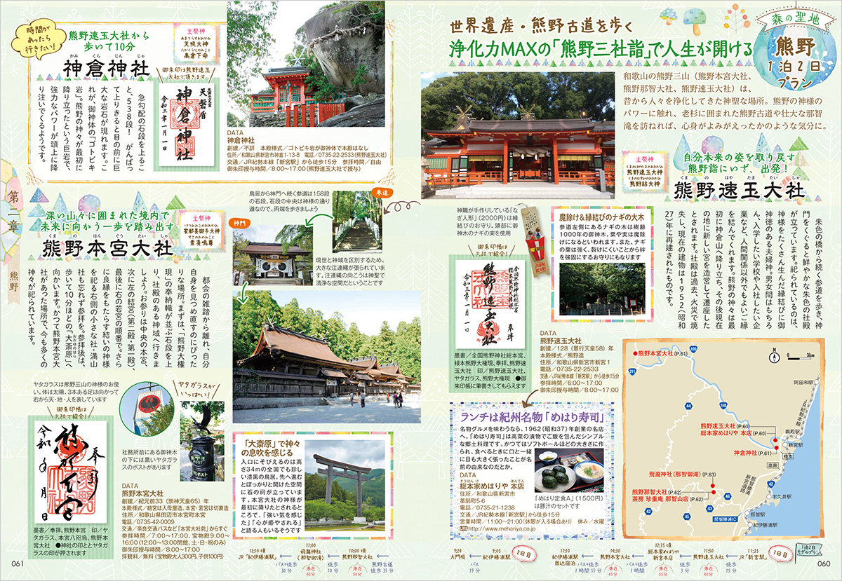 サムネイル画像4