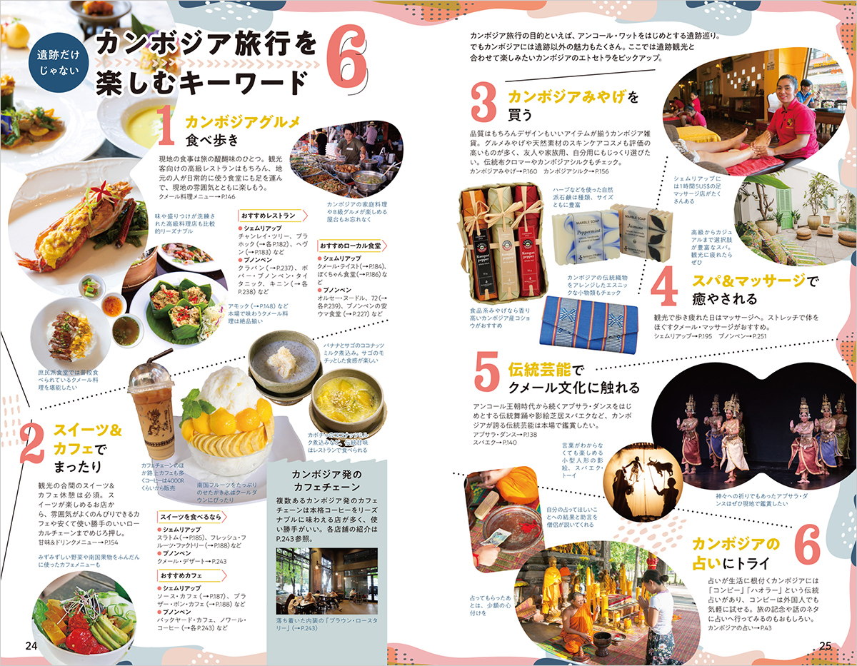 サムネイル画像3