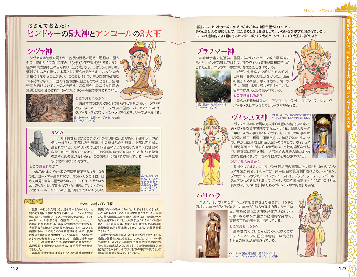 サムネイル画像5