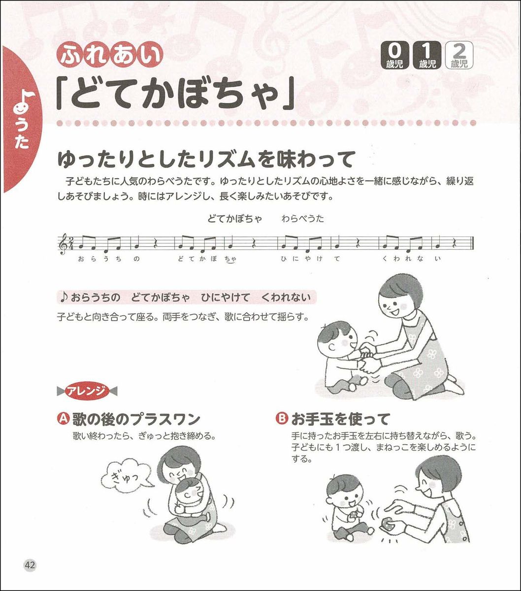 サムネイル画像3