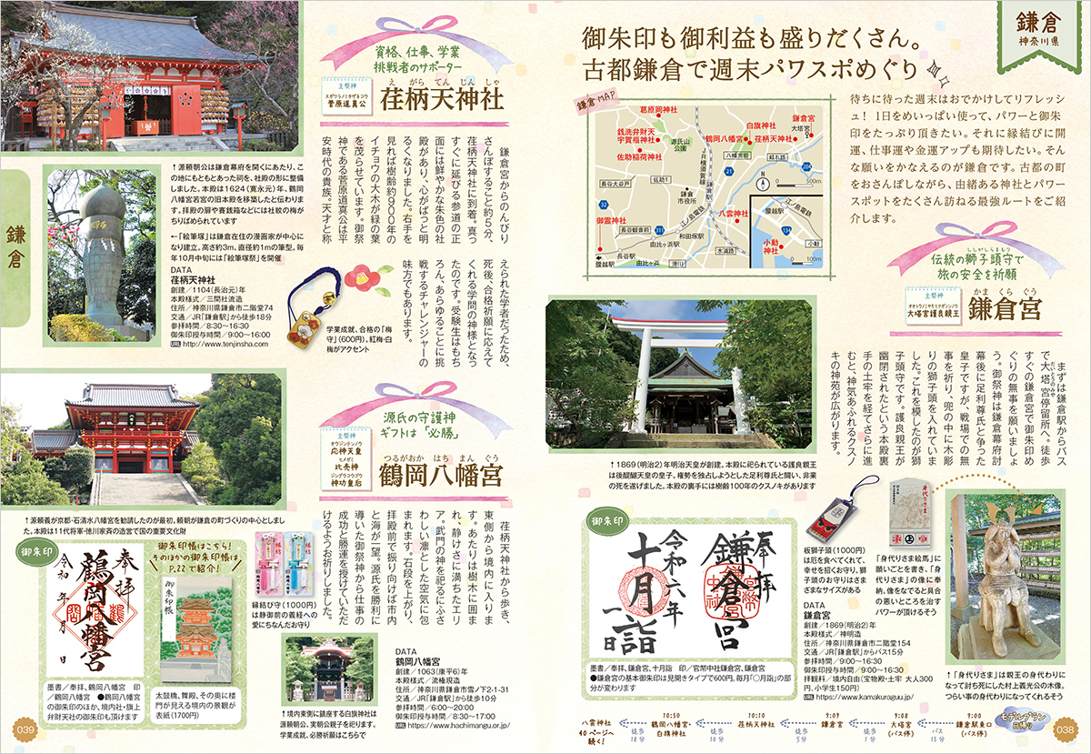 サムネイル画像3