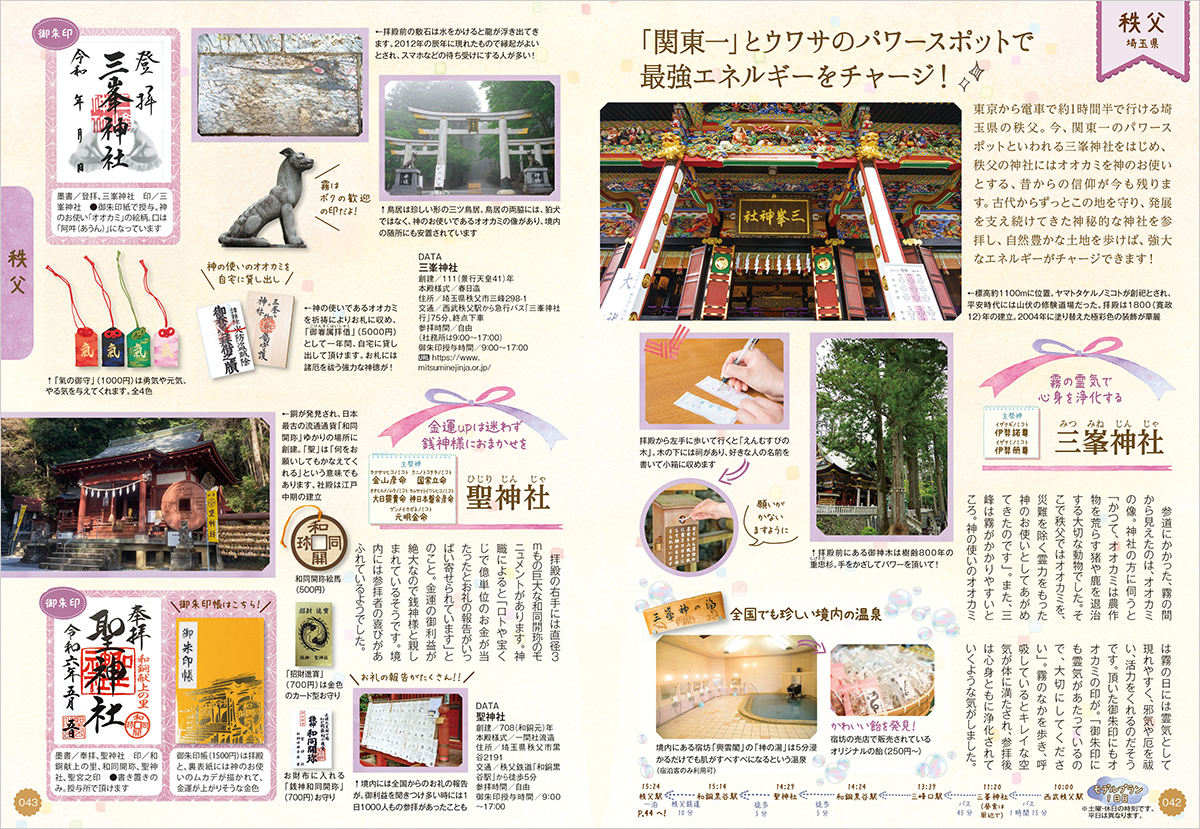 サムネイル画像4