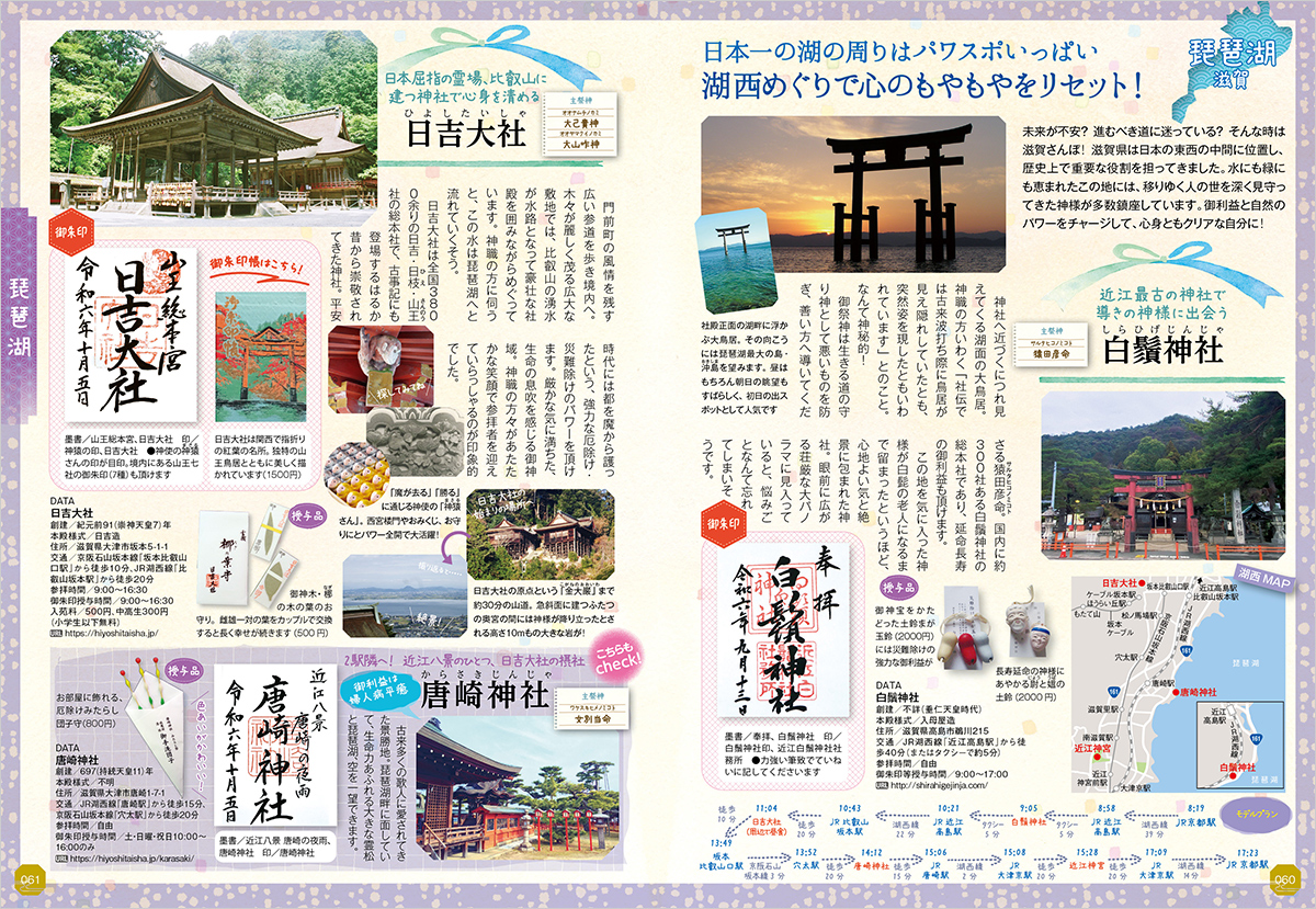 サムネイル画像4