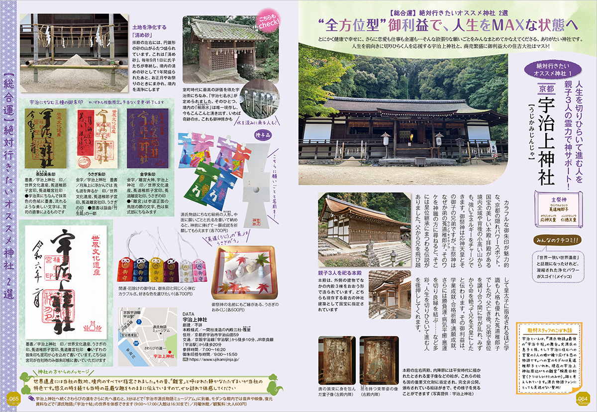 サムネイル画像5