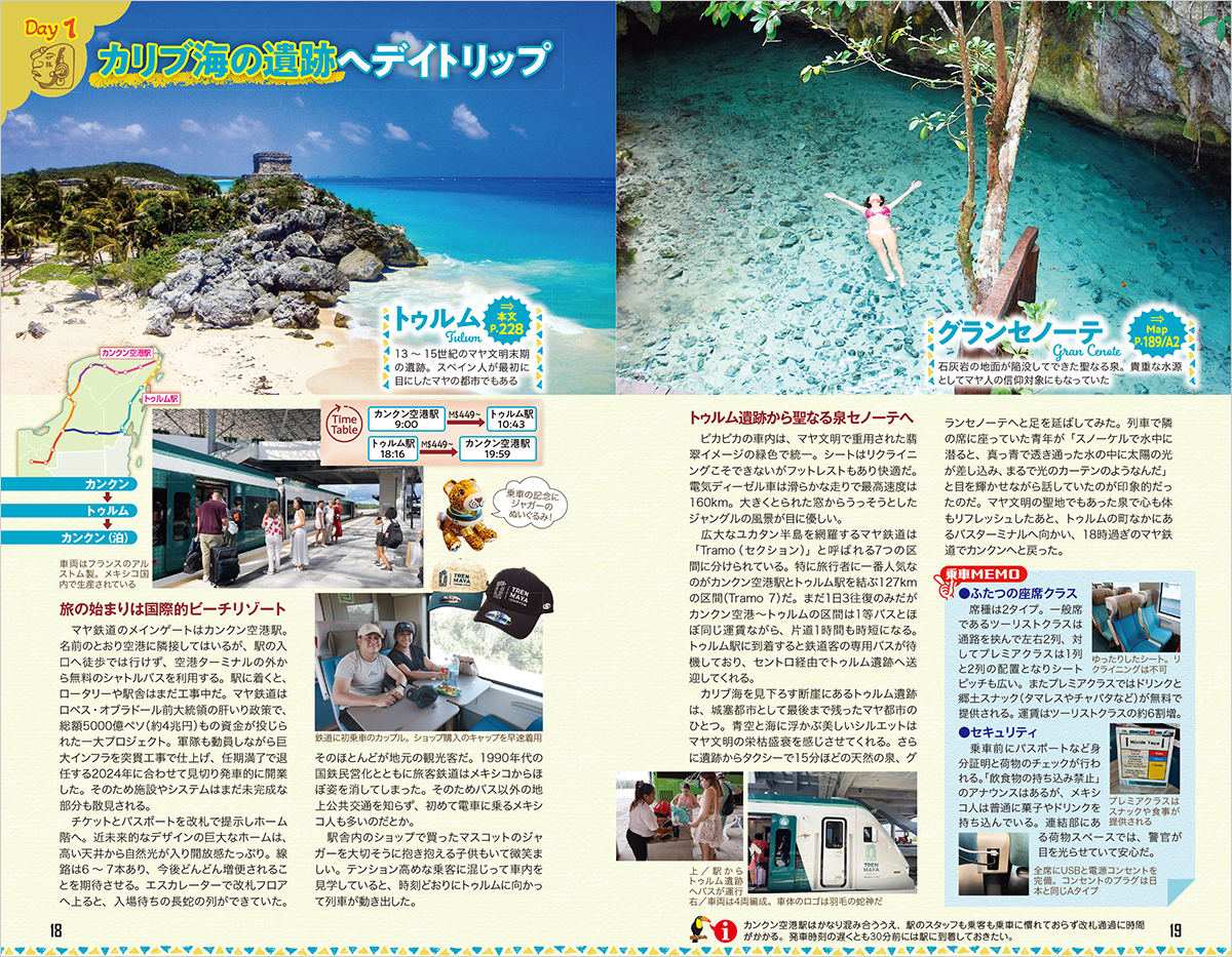サムネイル画像2