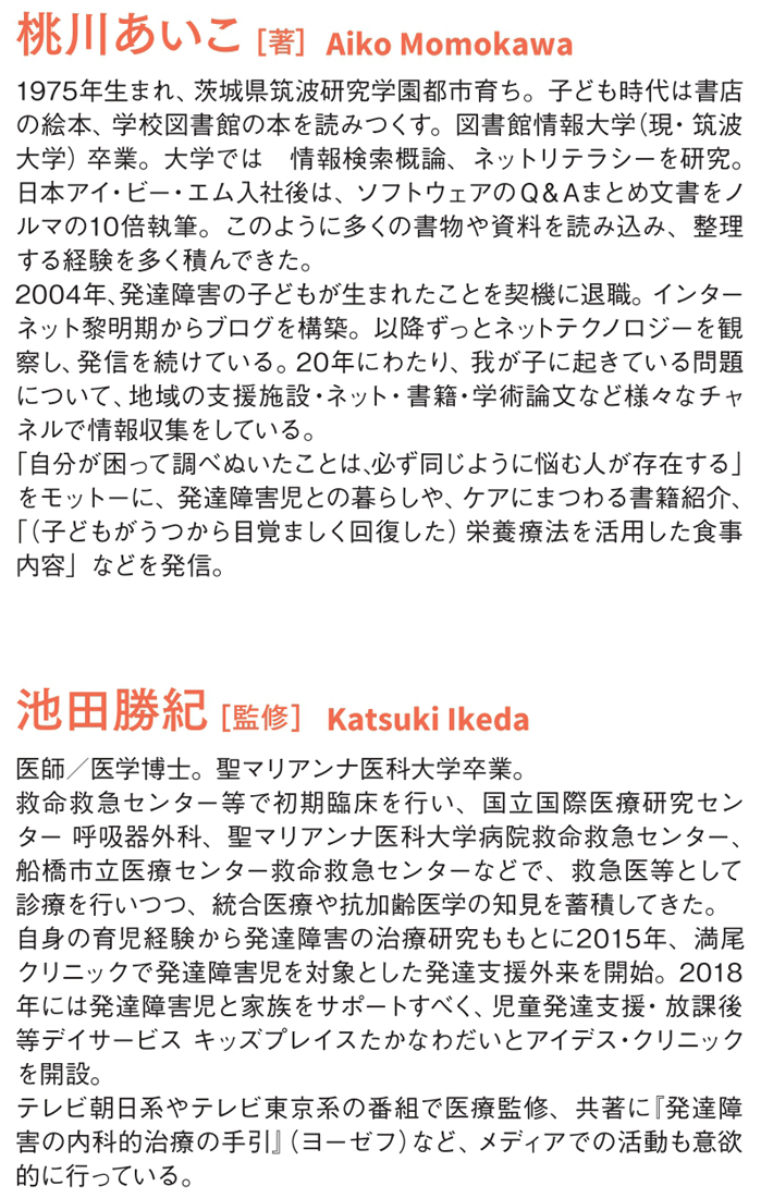 サムネイル画像3