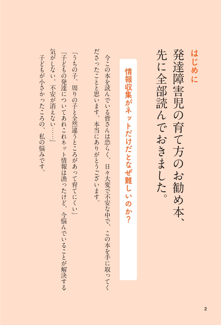 サムネイル画像4
