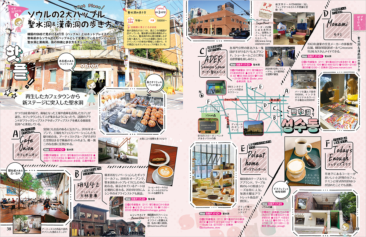 サムネイル画像4