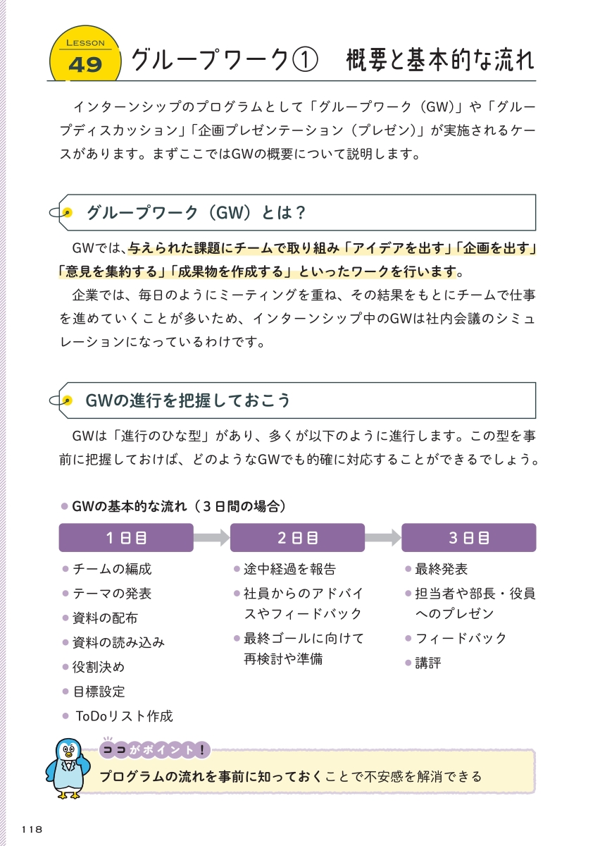 サムネイル画像4