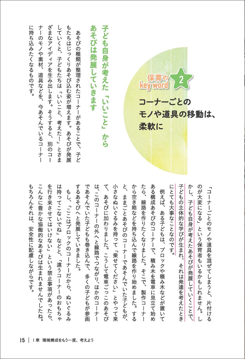 サムネイル画像4