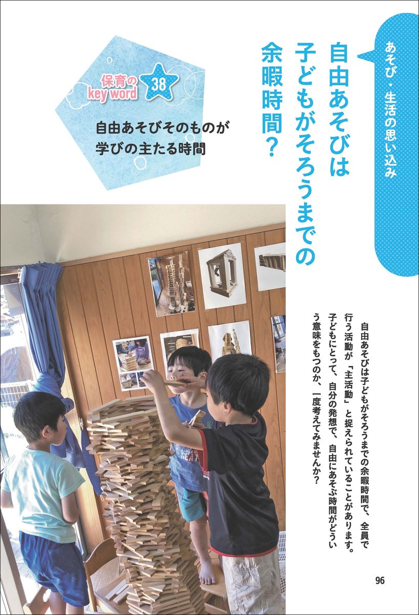 サムネイル画像5