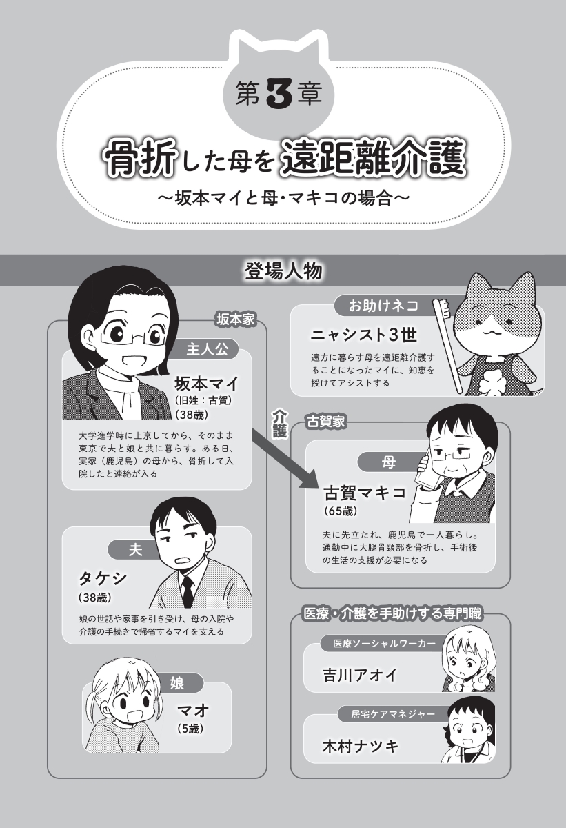 サムネイル画像5